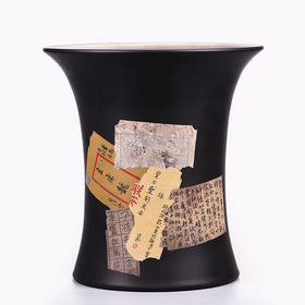 紫器丹青 残帖花觚