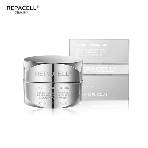 焕活 嫩肤 肌源嫩肤修护面膜 银白面膜 50ml Repacell 瑞铂希 国内发货 商品图2