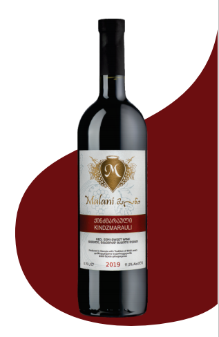 玛拉尼金兹玛拉乌利半甜型红葡萄酒
