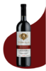 玛拉尼金兹玛拉乌利半甜型红葡萄酒 商品缩略图0