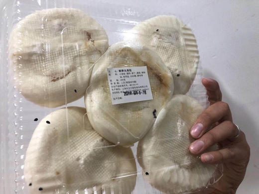 【上海代购】白玉兰鲜笋大肉包 商品图1