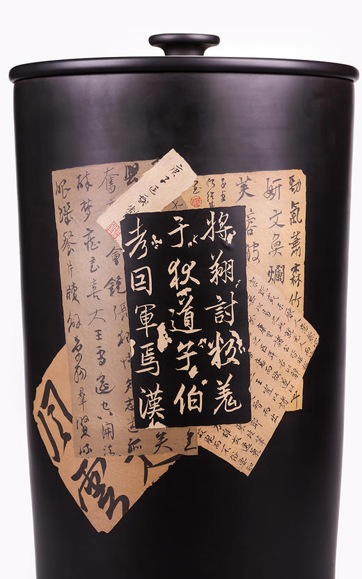 紫器丹青 残帖茶缸 商品图3