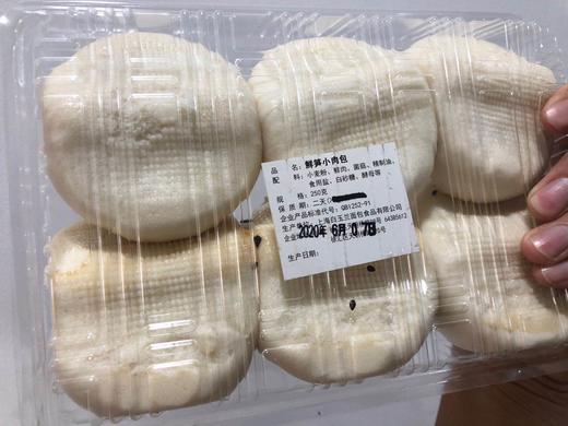 【上海代购】白玉兰鲜笋小肉包 商品图1