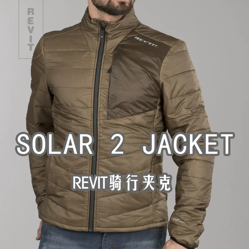 revit solar 2 jacket