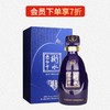 衡水老白干， 500ml*4，古法十五年，老白干香型 商品缩略图6