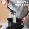 买一送一 家用厨房搅拌棒食品面包夹 商品缩略图1