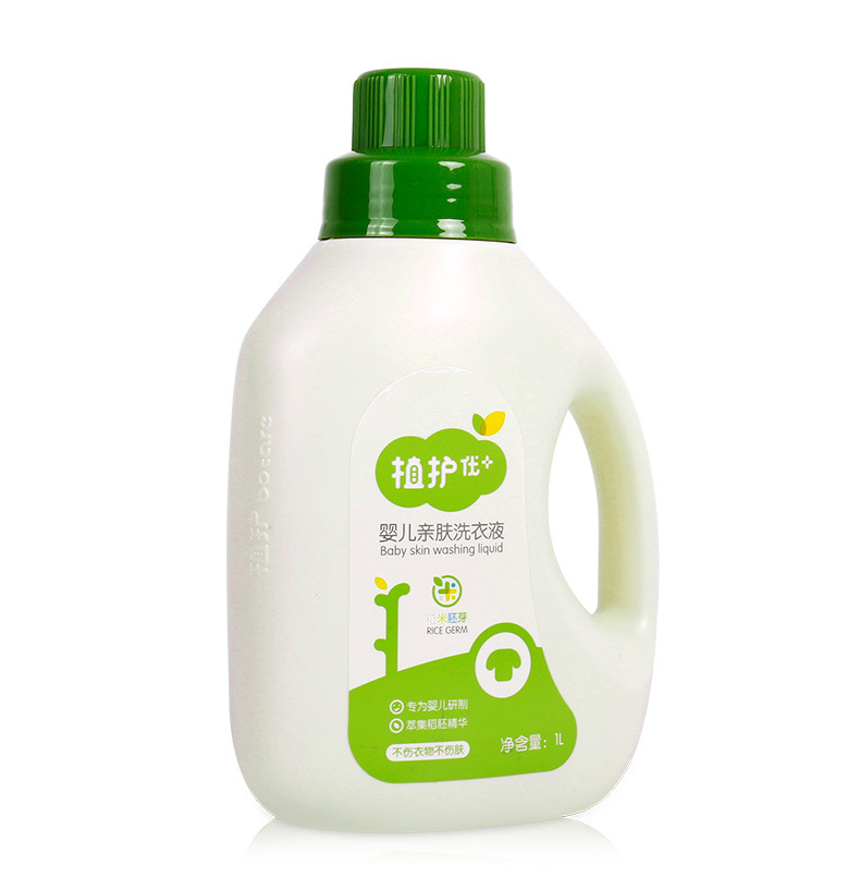 1L洗衣液（20180710）_07