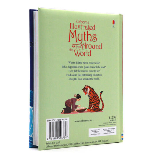 世界神话故事插图故事合集 英文原版 Usborne Illustrated Myths from Around the World 尤斯伯恩 全彩插画版 英语课外阅读 商品图1
