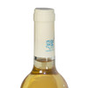 冰纯印象 白葡萄酒 750ml*6瓶整箱装 国产白葡萄酒 商品缩略图4