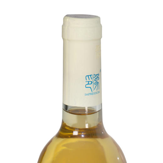 冰纯印象 白葡萄酒 750ml*6瓶整箱装 国产白葡萄酒 商品图4