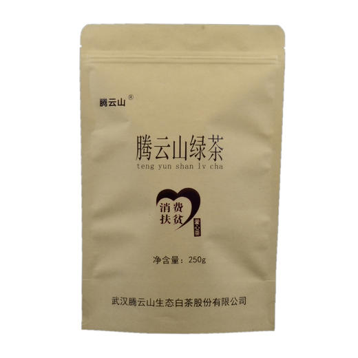 【武汉-新洲】江城百臻腾云山绿茶袋装茶叶250g 商品图0