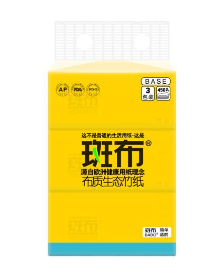 斑布 本色抽纸 无漂白竹浆 BASE系列3层150抽面巾纸*3包 商品图0