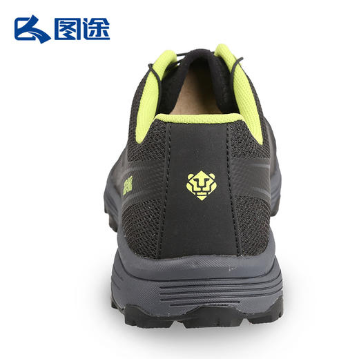 Green&Giant绿巨人/男女款越野跑鞋 GGFFG81095/GGFFG82095 商品图3