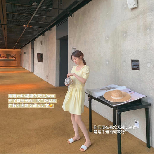 【金蘑菇菇 lazy编织拖】~颜值与舒适并存～裙装裤装没有它搞不定 商品图4