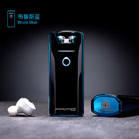 6970085970632 【夏不为利】派瑞充电电弧防风电子打火机内置蓝牙耳男士礼物礼品