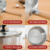 日式雪平锅 不粘煮面拉面辅食热奶复底汤锅电磁炉通用 商品缩略图6