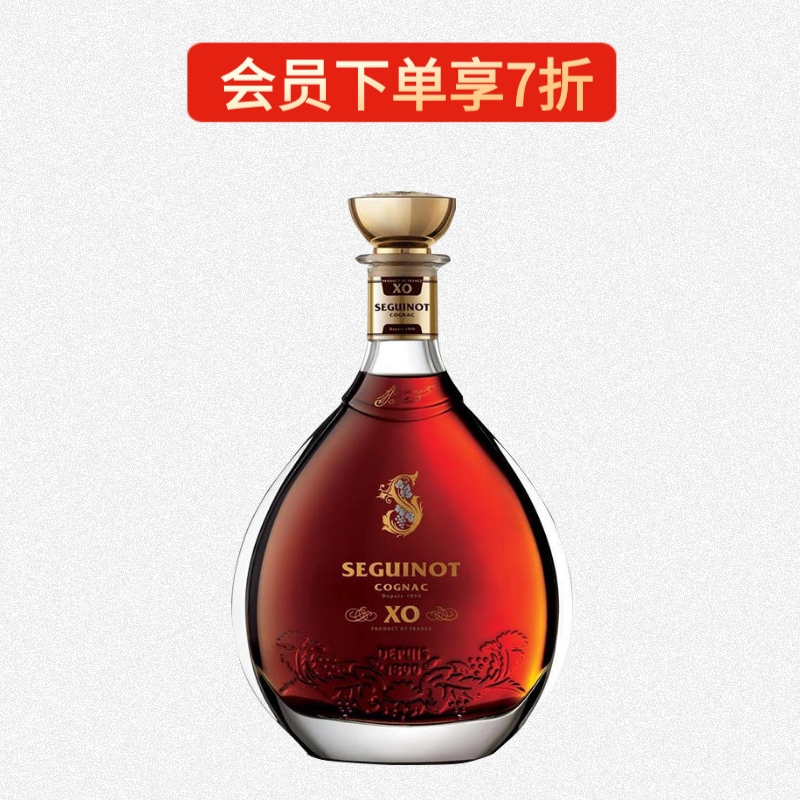 尚爵XO，法国干邑，滋味醇厚，口感清新优雅 700ml