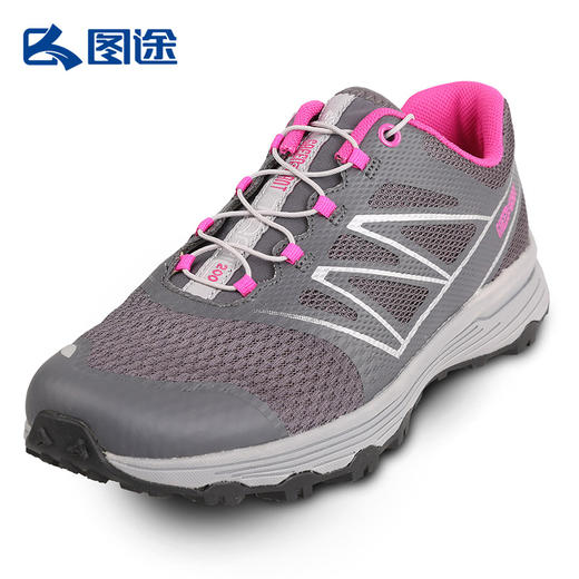 Green&Giant绿巨人/男女款越野跑鞋 GGFFG81095/GGFFG82095 商品图14