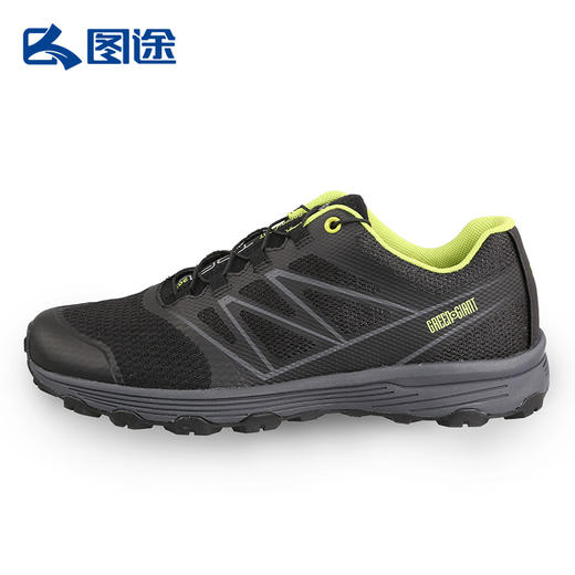Green&Giant绿巨人/男女款越野跑鞋 GGFFG81095/GGFFG82095 商品图0