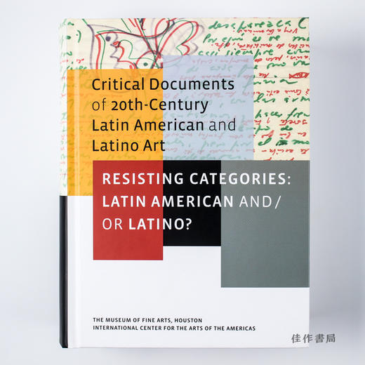 Resisting Categories: Latin American and/or Latino?: Volume 1 / 抵制类别：拉丁美洲和/或拉丁裔？：第1卷 商品图0