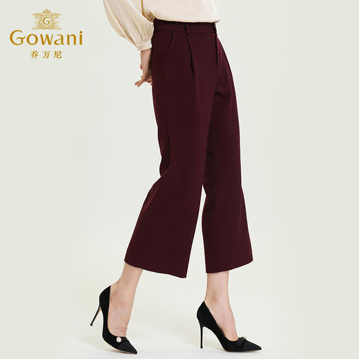 乔万尼新款立体剪裁简洁舒适通勤干练气质显瘦显腿长阔腿裤ES3F565 商品图1