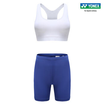 YONEX尤尼克斯 20527EX 2020世界战略款大赛服（因达农） 白 商品图1