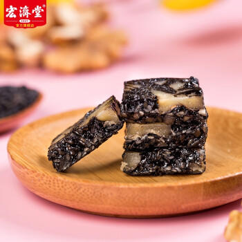 预售9月10日后到货宏济堂娇小姐阿胶糕75g盒核桃芝麻味红枣枸杞味