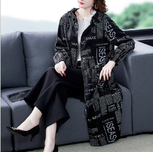 AHM-lry2117新款长袖中长款宽松遮肉气质时尚休闲开衫外套 商品图1