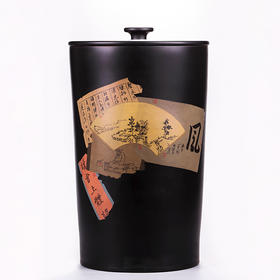 紫器丹青 残帖茶缸