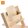 挪威 Stokke Tripp Trapp Baby Set 成长椅 婴儿套件 儿童餐椅配件 商品缩略图4