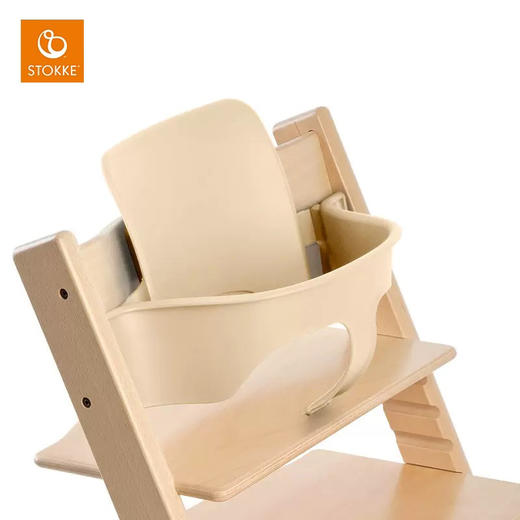 挪威 Stokke Tripp Trapp Baby Set 成长椅 婴儿套件 儿童餐椅配件 商品图4
