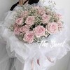 花艺  唯一·荔枝玫瑰裙边花束 商品缩略图0