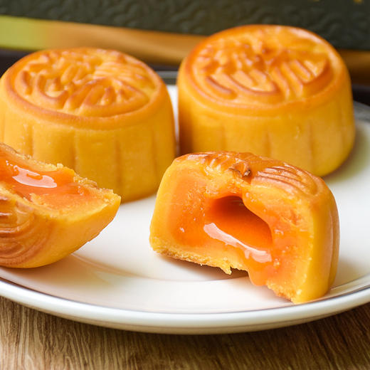 现货 ~中国香港美心流心奶黄双黄白莲蓉月饼半岛酒店迷你奶黄月饼中秋送礼礼盒港式（多规格可选） 商品图1