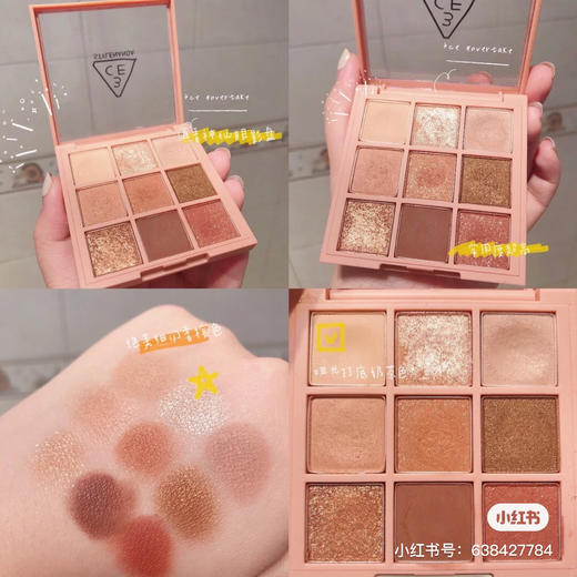 3ce overtake眼影盘 商品图3