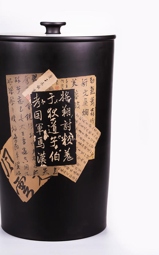 紫器丹青 残帖茶缸 商品图2