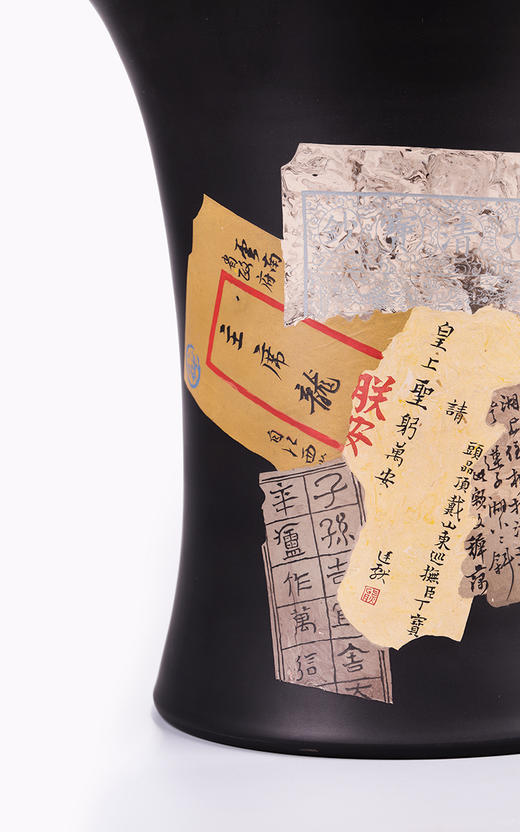 紫器丹青 残帖花觚 商品图2