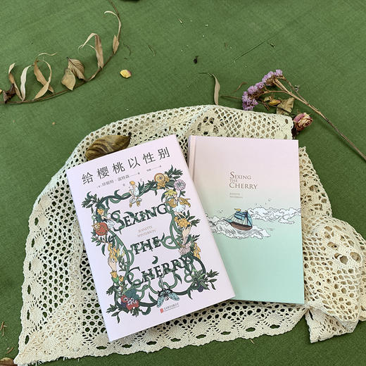 给樱桃以性别 商品图2