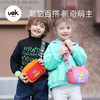 uek儿童包包斜挎包男女孩可爱帆布小包时尚斜跨单肩网红小挎包潮 商品缩略图0