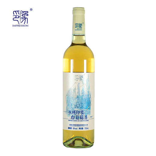 冰纯印象 白葡萄酒 750ml单瓶装 国产白葡萄酒 商品图0