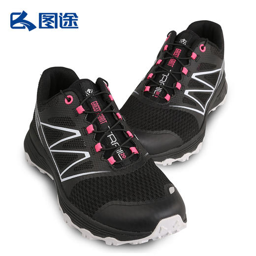 Green&Giant绿巨人/男女款越野跑鞋 GGFFG81095/GGFFG82095 商品图11