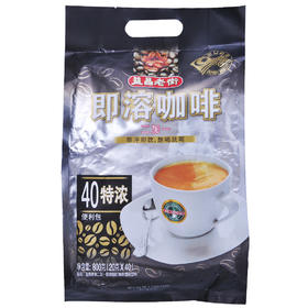 益昌老街二加一即溶咖啡800g