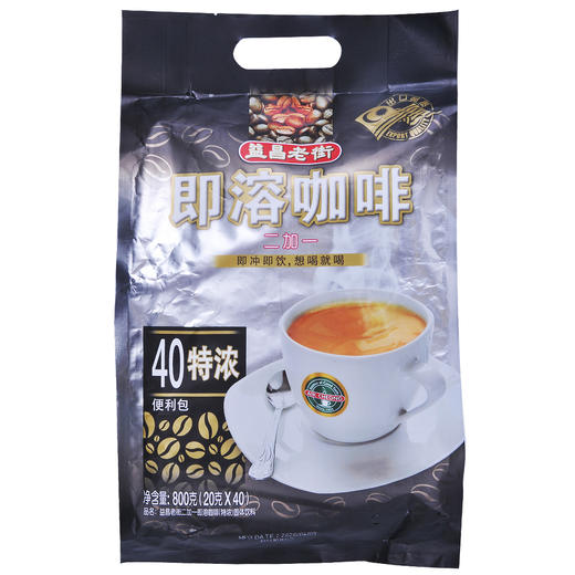 益昌老街二加一即溶咖啡800g 商品图0