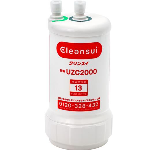 【盛元新生活】日本原装进口三菱可菱水（CLEANSUI）滤芯UZC2000适用Z9/A501/A101 UZC2000 商品图1