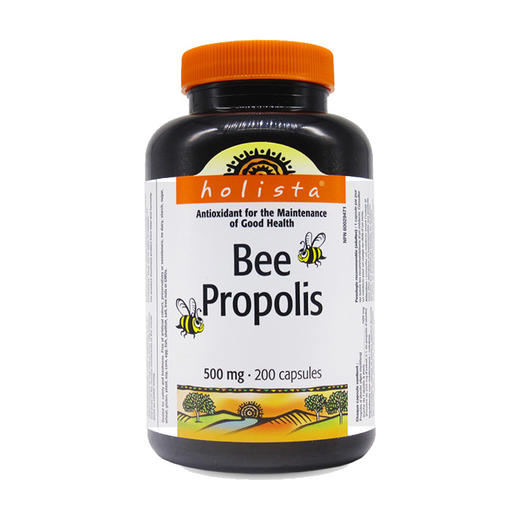 加拿大Holista BeePropolis天然黑蜂胶软胶囊 500mg 200片／瓶 #石家庄仓 商品图3