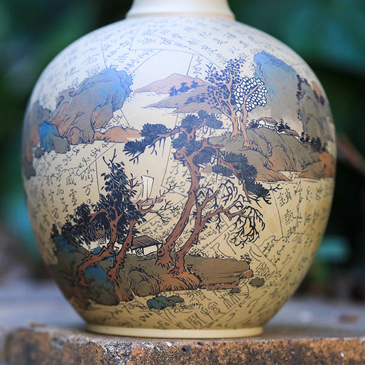 朱玄峰 徐长文 合作小花器 商品图3