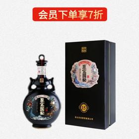 张裕至宝国秘酒，大国酝酿，国秘芬芳，500ml