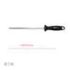 ZW-K18 TWIN Point 插刀架八件套 商品缩略图9