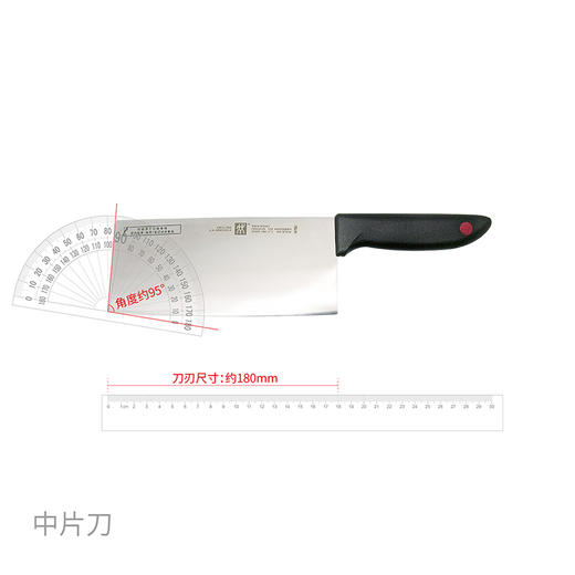 ZW-K18 TWIN Point 插刀架八件套 商品图11