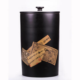 紫器丹青 残帖茶缸