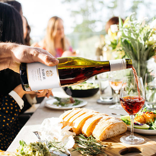 Babich马尔堡黑皮诺红葡萄酒750ml 新西兰原装进口百碧祺葡萄酒 商品图1